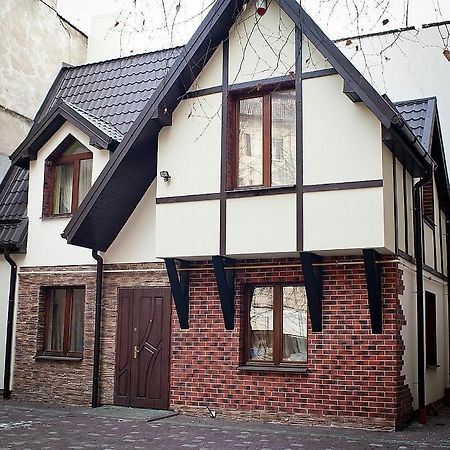 Затишна Оселя В Центрі Львова Lviv Exterior photo