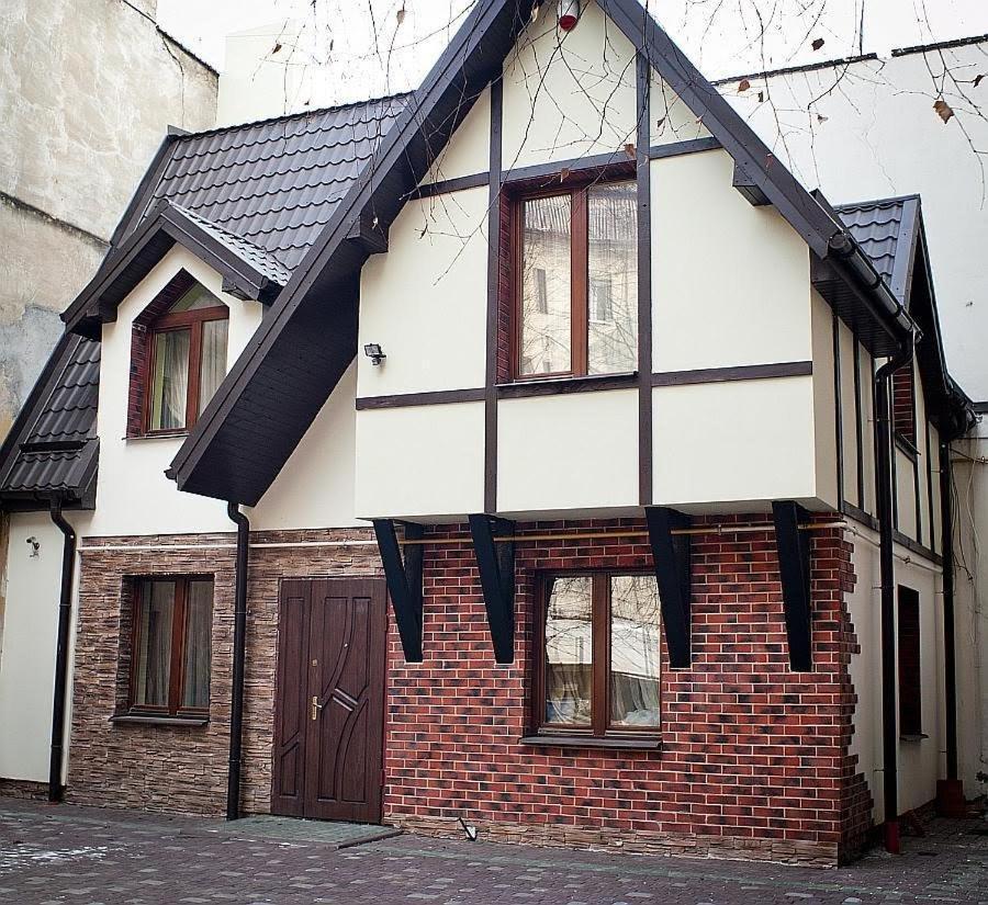 Затишна Оселя В Центрі Львова Lviv Exterior photo